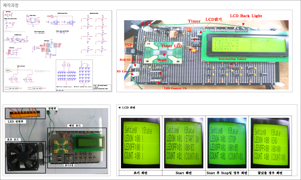 bb3dac50d22444e3688898177af34793_1589429031_6755.png