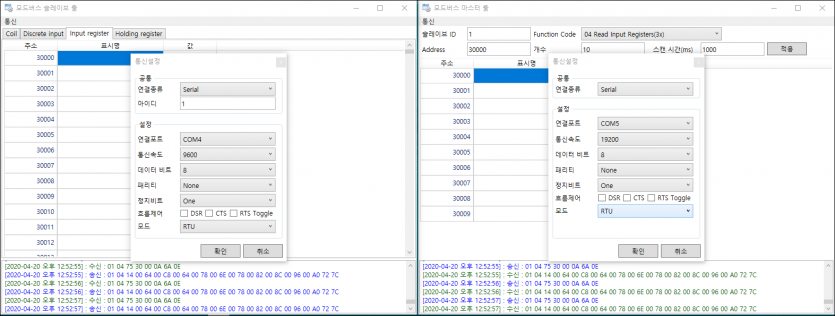 0999d14a97c07f61ee79f35046519c52_1647662277_2855.PNG