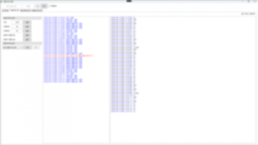 2ab2bfb4d5999885e07e4be97f8f401c_1726723977_9773.png