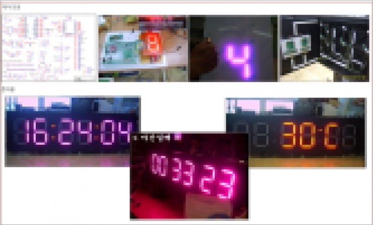 6eebe935e6f61f46a24b451c5add7281_1754101996_7984.png