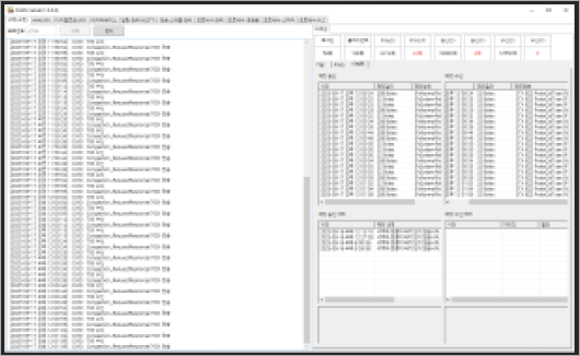 758214d90ae206094a2a443a5b9bbae7_1758078140_0558.png