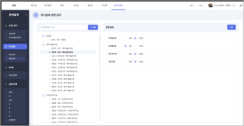 ee72bde04e44edb6fda5348578dddf56_1764675079_2755.png ee72bde04e44edb6fda5348578dddf56_1764675079_2755.png