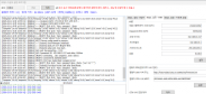 d2dbf0f7deb2b22db21de20161a5d7dd_1785160887_1454.png