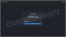 AI 안전 관리 시스템 - - 로그인