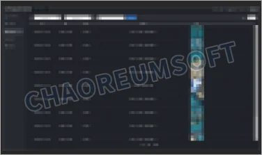 AI 안전 관리 시스템 - - 이력조회