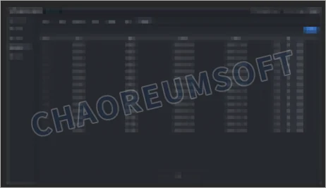 AI 안전 관리 시스템 - 보고서 일자별 조회