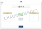 온라인 자동수질분석기 - 사용자 정의 알고리즘(로직) 컴포넌트