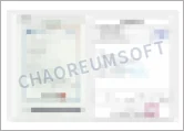 압력 제어 시스템 개발 - 알고리즘 검증 및 성능 검증 성적서 각 1건(KTL / TTA)