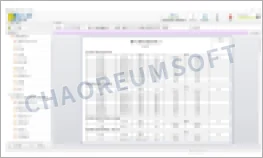안전 진단 데이터 관리 시스템 개발 - * 이미지